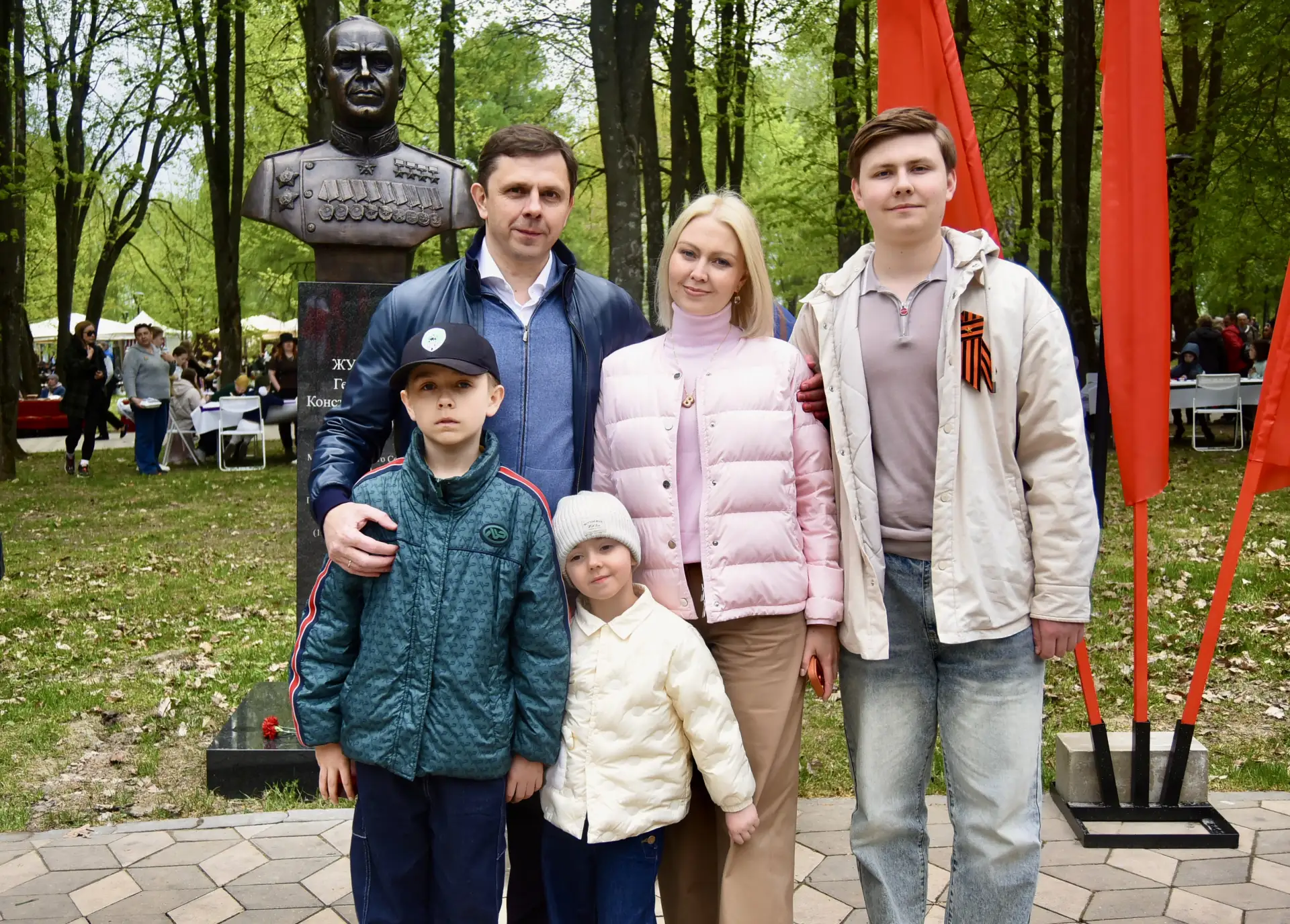 Поздравляю всех орловчан с Днем семьи, любви и верности!