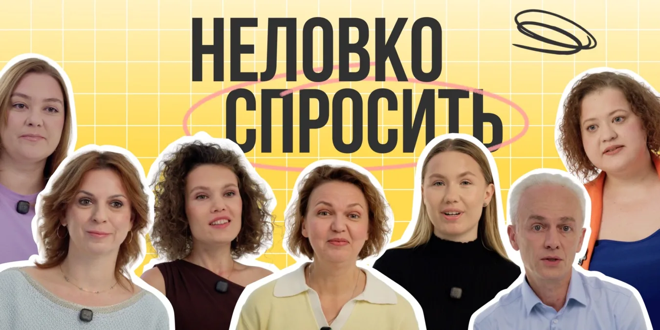 🤔 «А почему вы помогаете животным, а не людям?», «Почему животные не могут просто оста...