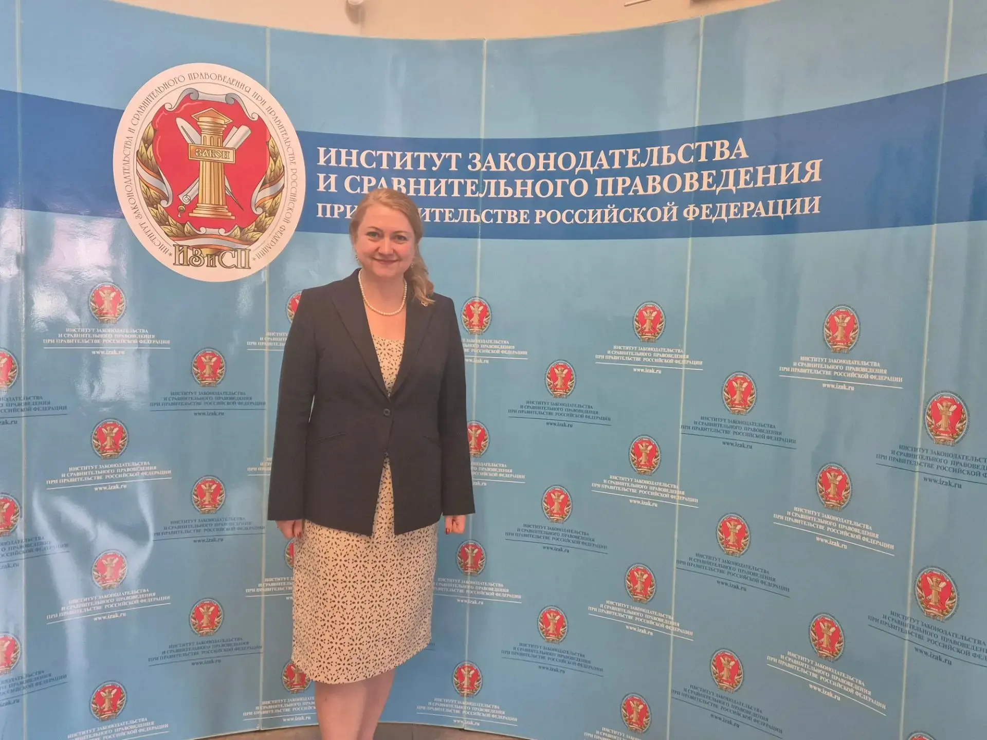 Доцент кафедры международного и интеграционного права В.В. Филатова выступила на Собран...
