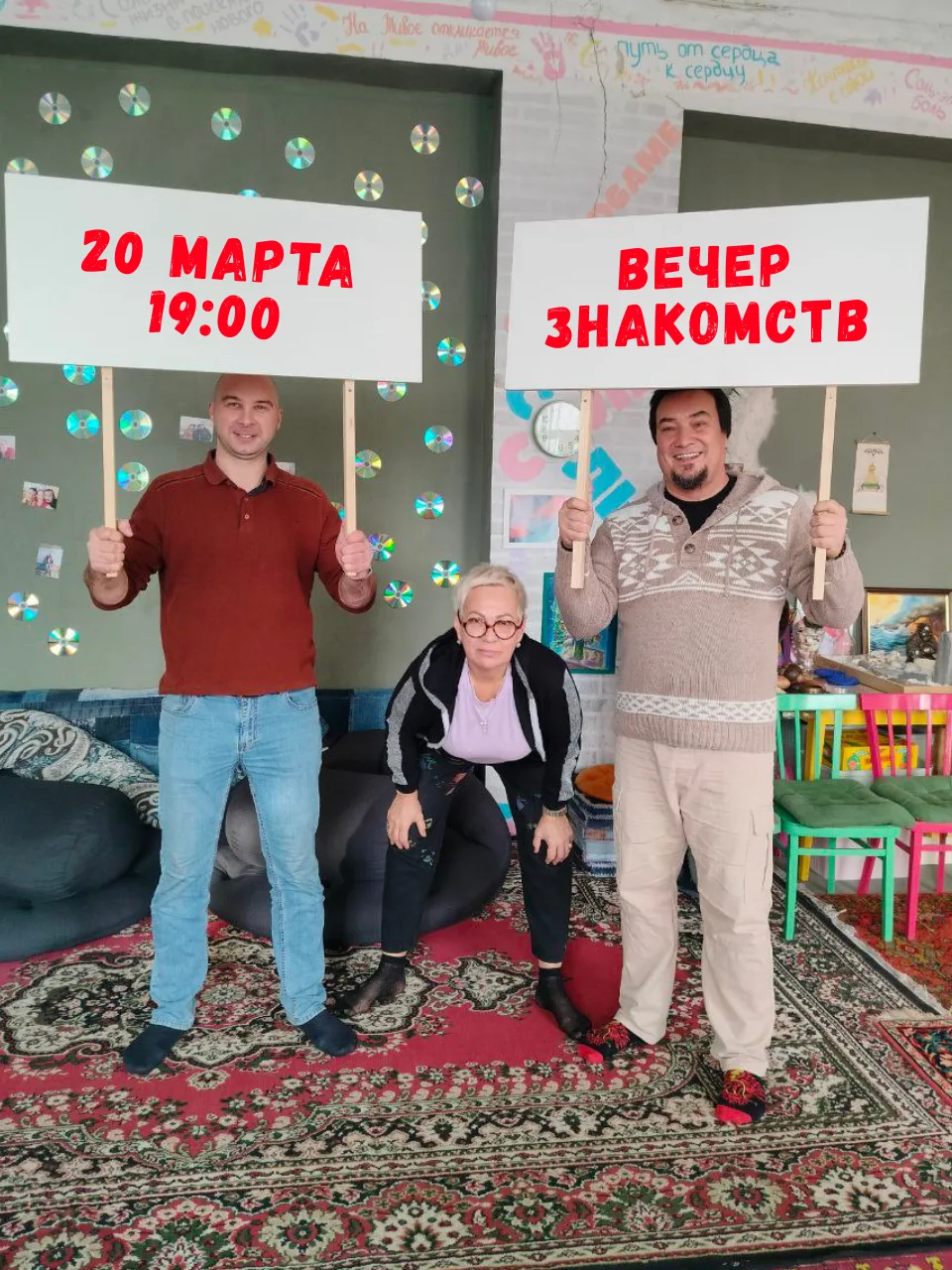 Тиндер, бары, свидания вслепую: почему это больше не работает?
