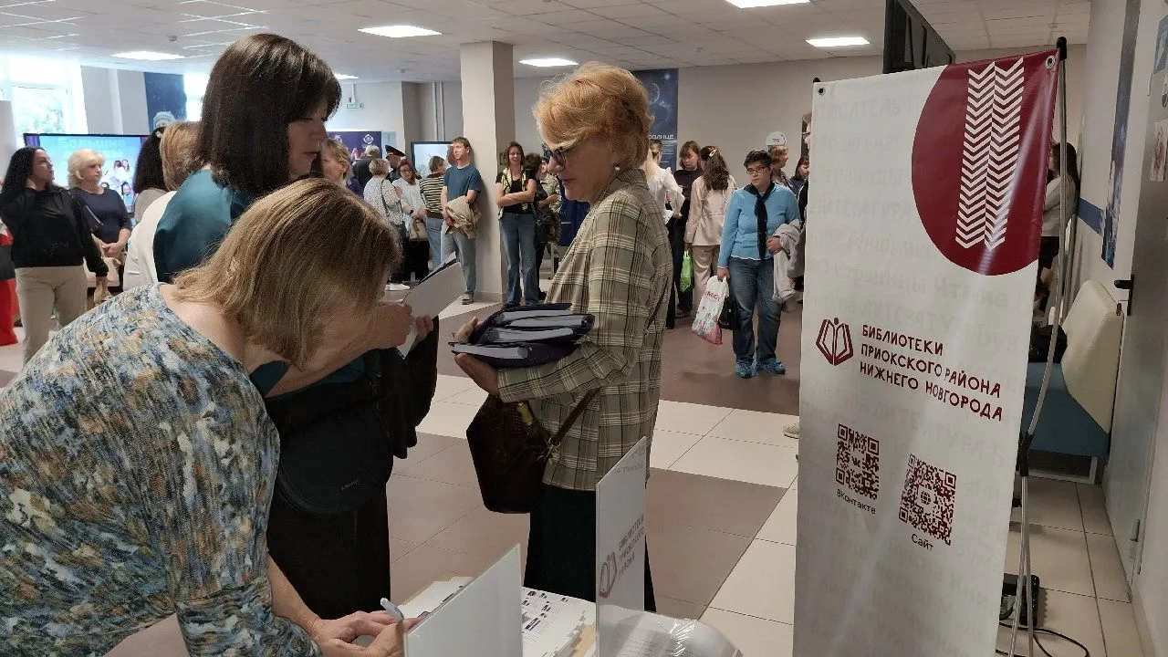 ☝️В преддверии нового учебного года, когда педагогическое сообщество традиционно ищет с...