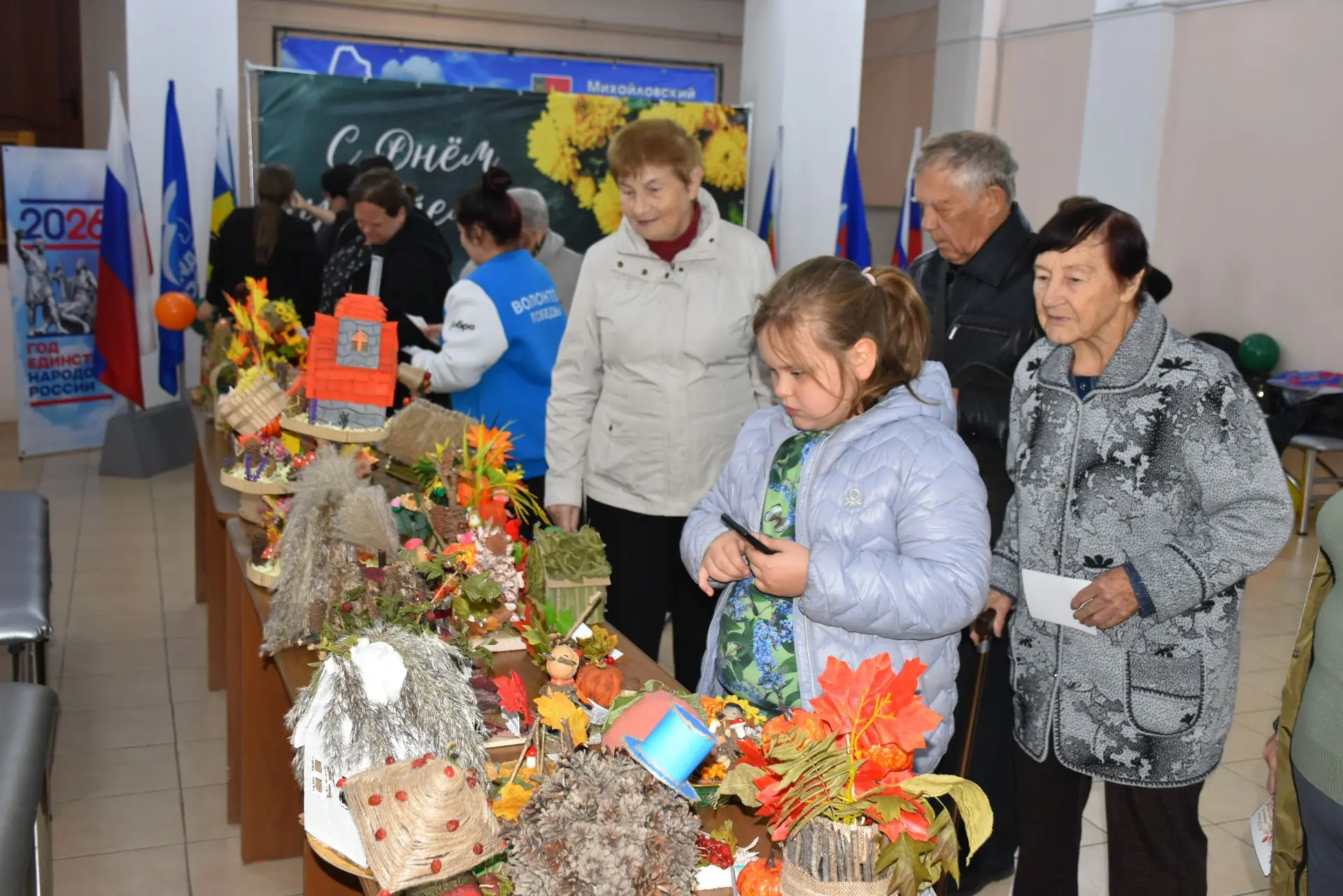 В Доме культуры села Михайловка прошел теплый и душевный концерт, посвященный Дню пожил...