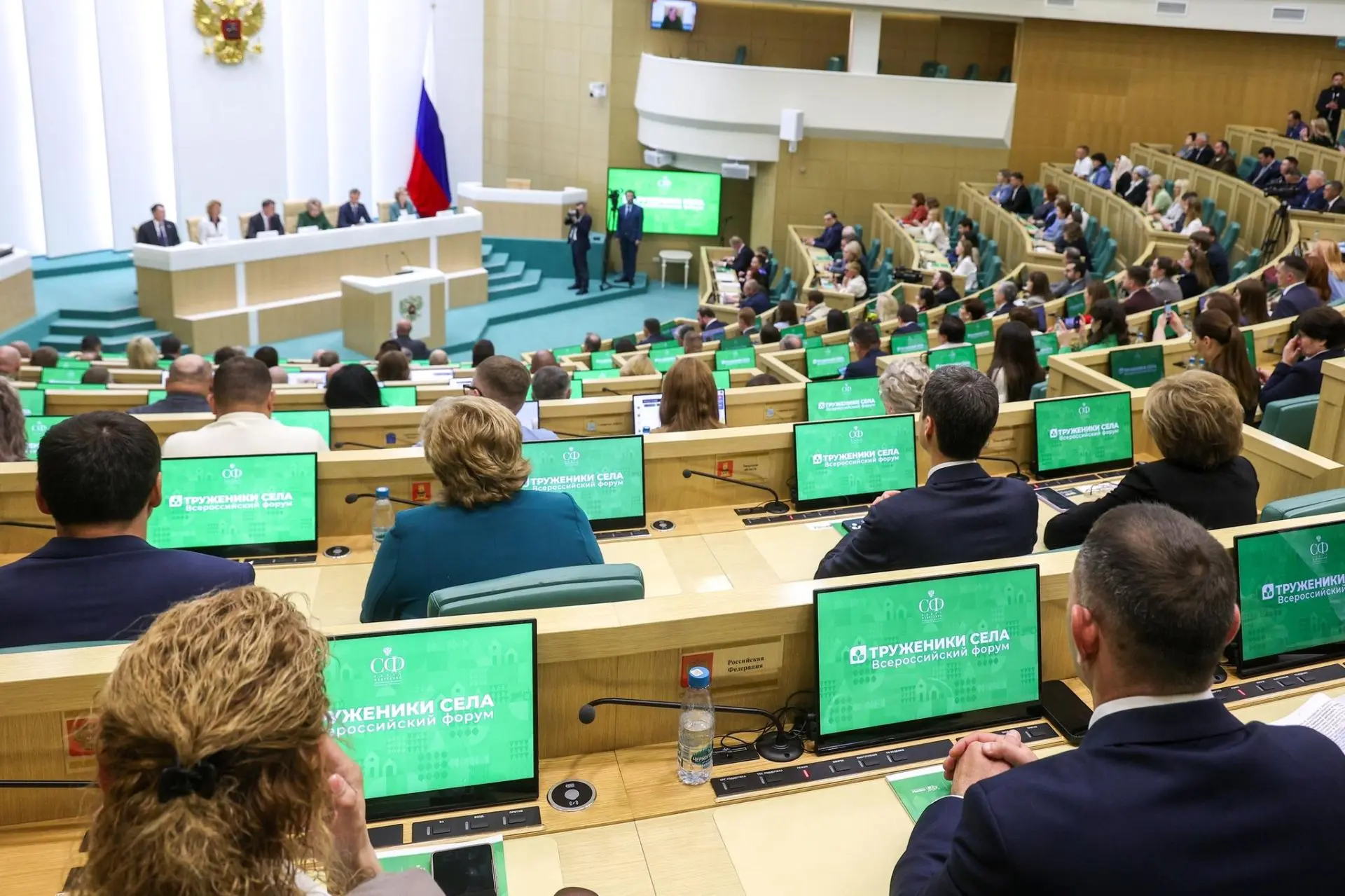 🍃 Эвенки Забайкалья выступили с докладом в Москве