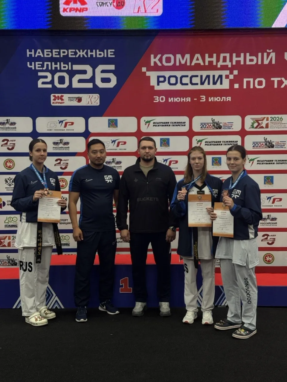 Медали в Набережных Челнах 🤩

Вслед за Кубком России, в Татарстане прошел Командный Чемпионат Росси