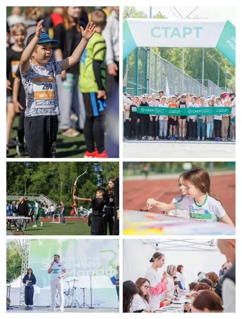 Юные бегуны из гр √4 «Радуга» приняли участие в «Сберзабеге» 🏃‍♂️🌈

«Кто готов? Мы готовы!» — имен