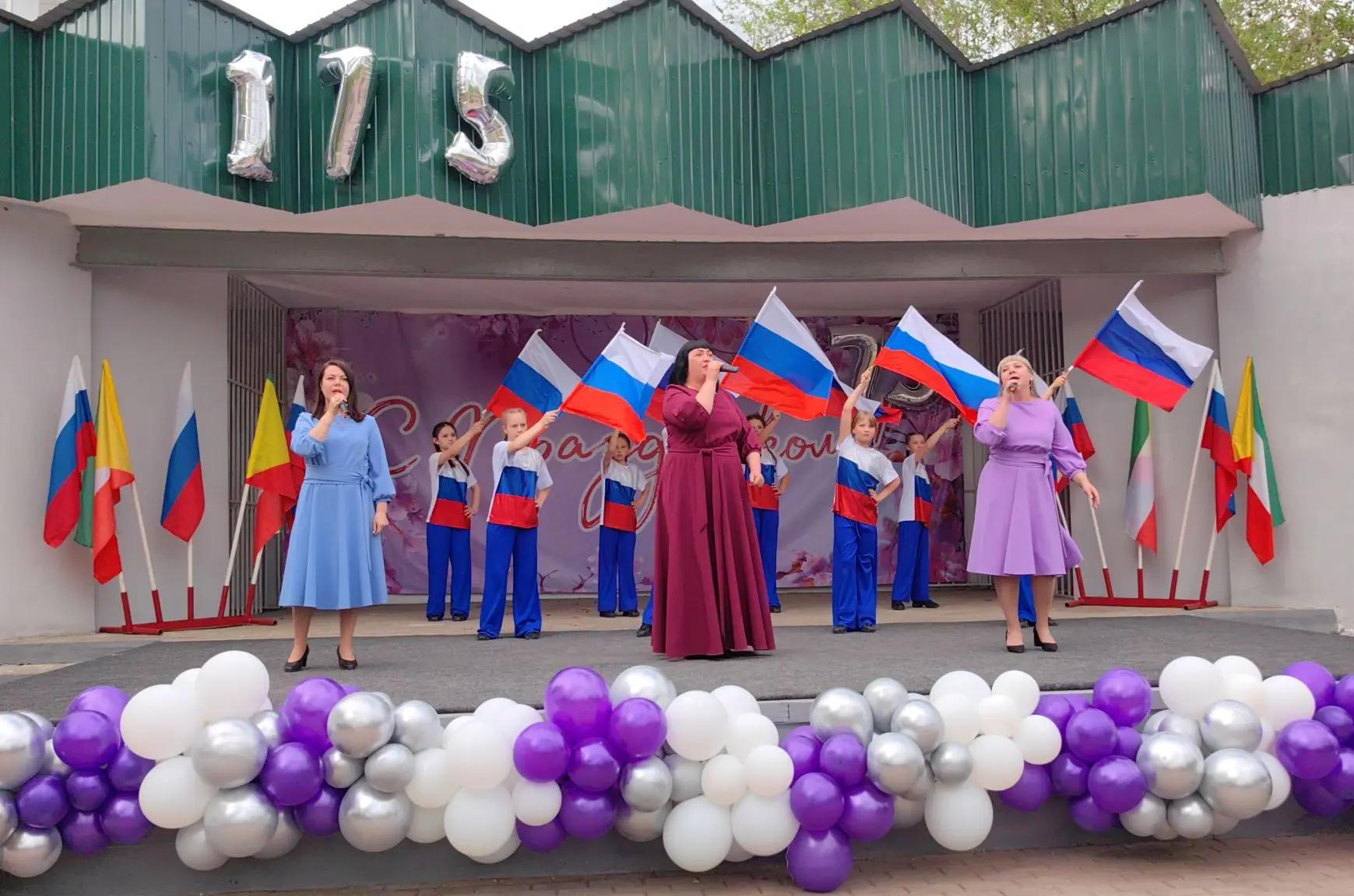 ✨Сегодня, в этот замечательный день, наш любимый город Чита отмечает свой грандиозный 1...
