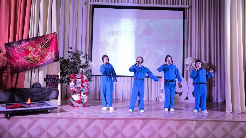 🎖️ В нашей школе с особым величием и душевным трепетом прошёл праздничный концерт, посвящённый Дню П