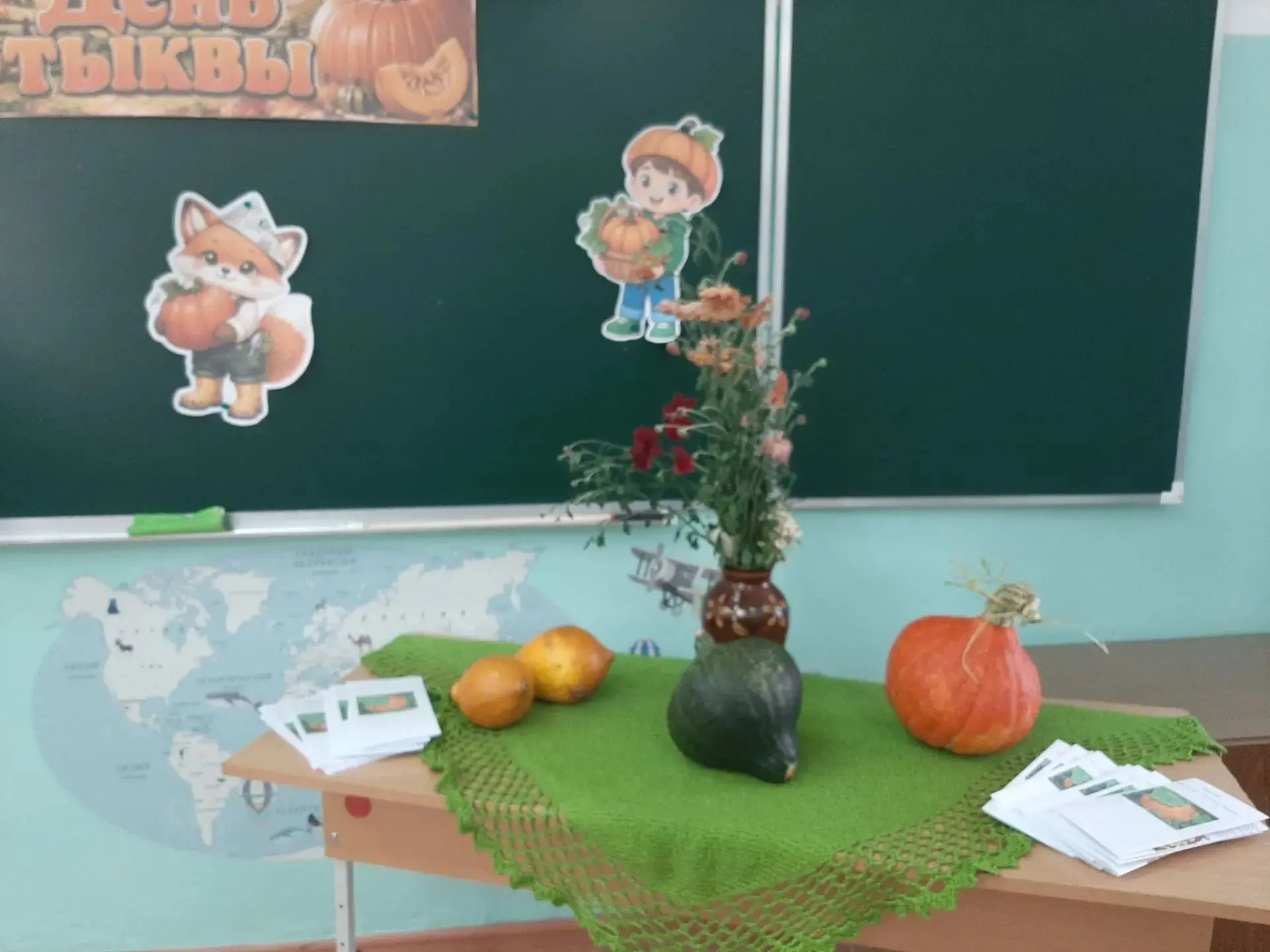 Сегодня в нашем 3 «Б» было по-настоящему ярко и «тыквенно»! 🎃
