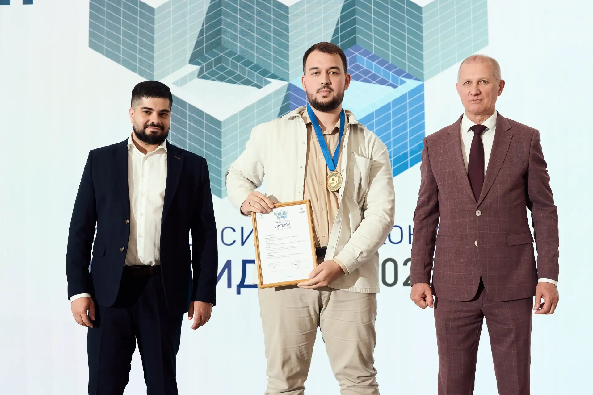 🏆 Вот это новости... Студенты СГУПСа стали победителями конкурса Минстроя России «ТИМ-ЛИДЕРЫ 2025/2
