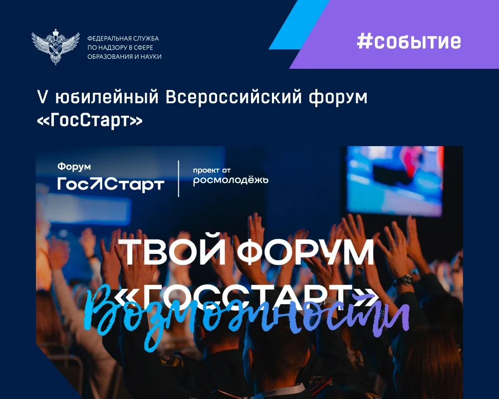 Место, где ваши идеи встречаются с возможностями ↗