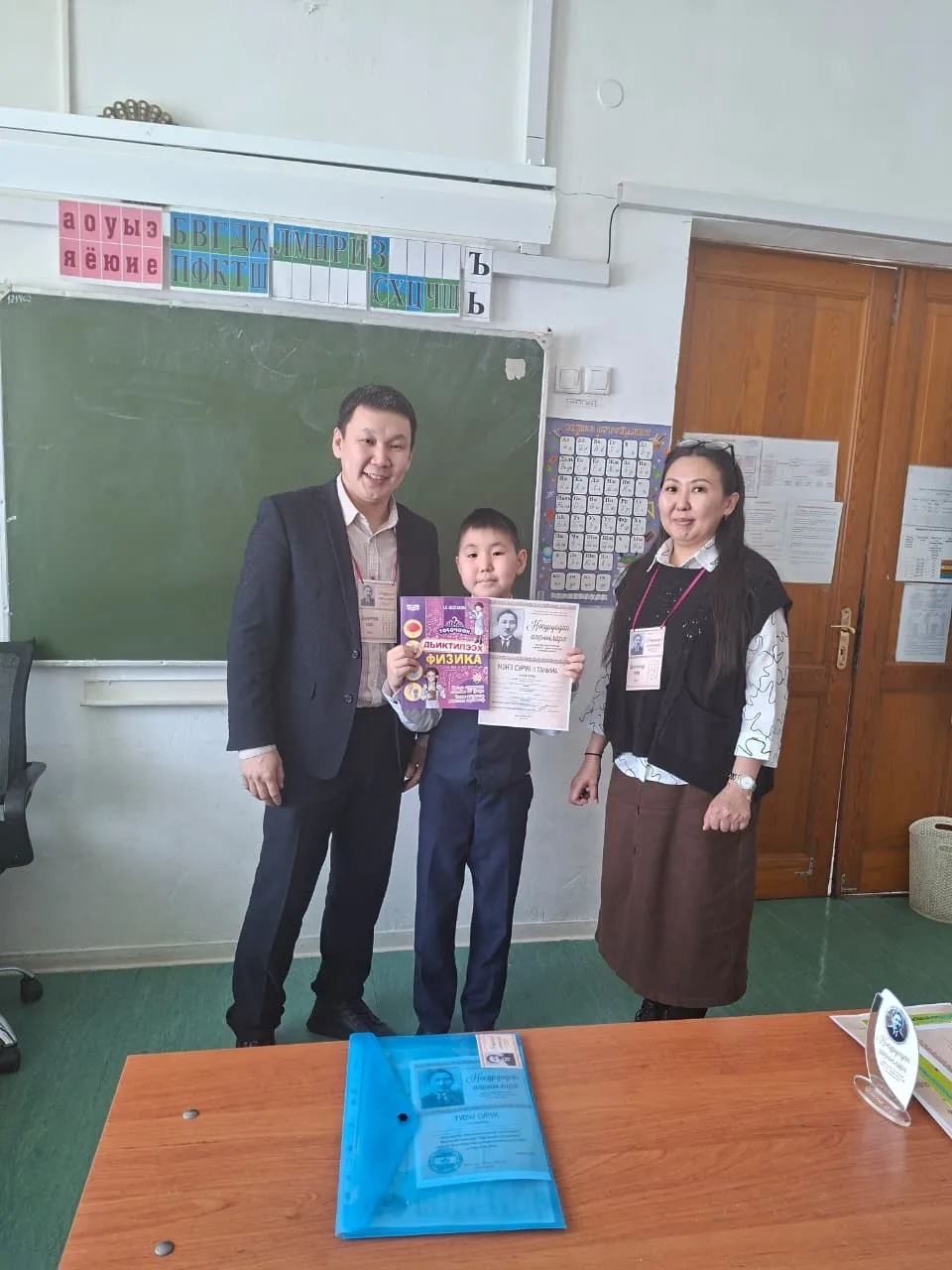 «Ноҕуруодап ааҕыылара»