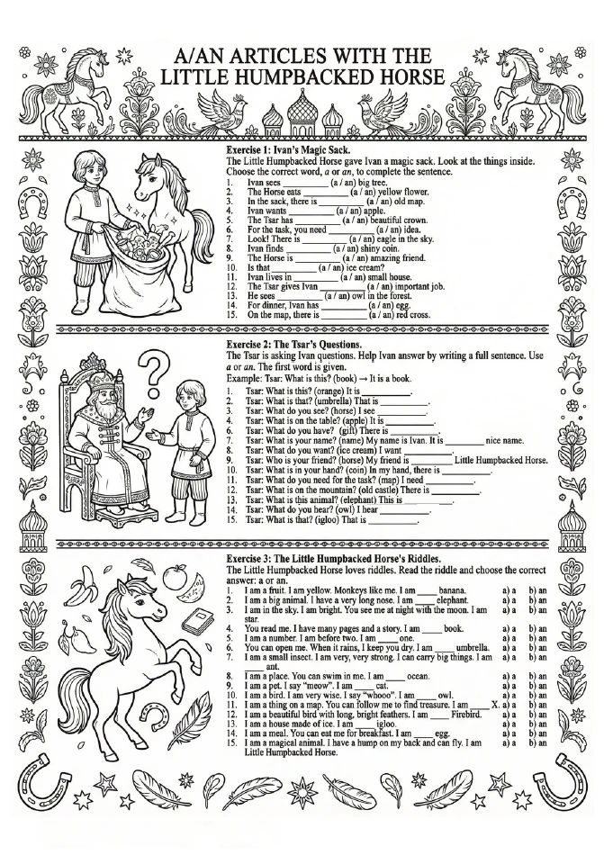 ❤ A AN ARTICLES WITH THE LITTLE HUMPBACKED HORSE A0-A1    ❤️ Забрать бесплатно можно здесь     📚📚📚Бе