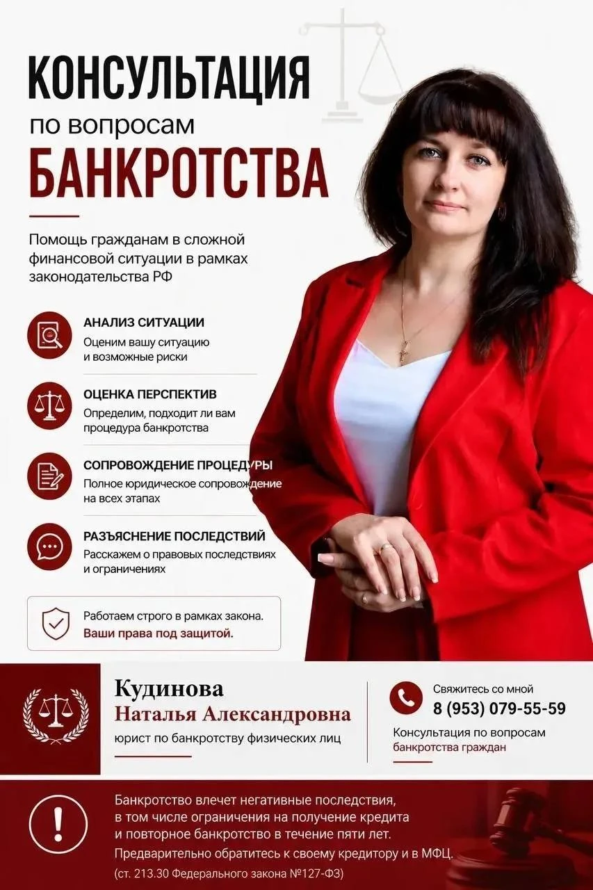 Жители Краснодарского края , а у вас тоже кредиты забирают почти всю зарплату?