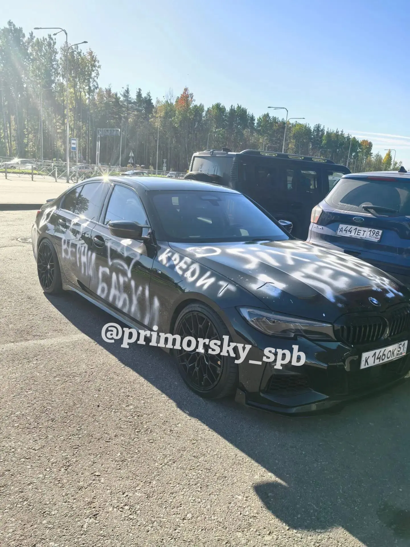 В ЖК «Ариосто» владелец BMW поплатился🙈