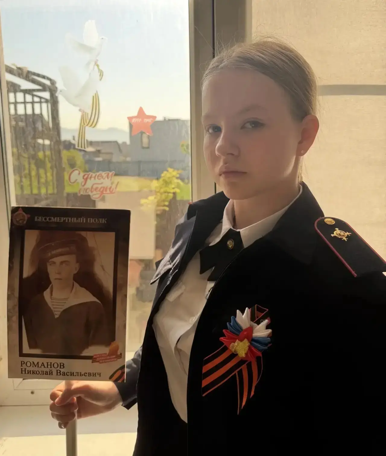 🕊️ ❤️‍🔥 Спасибо за Победу!   Кадеты 8 "М" класса принимают участие во Всероссийской Акции "Окна Побе