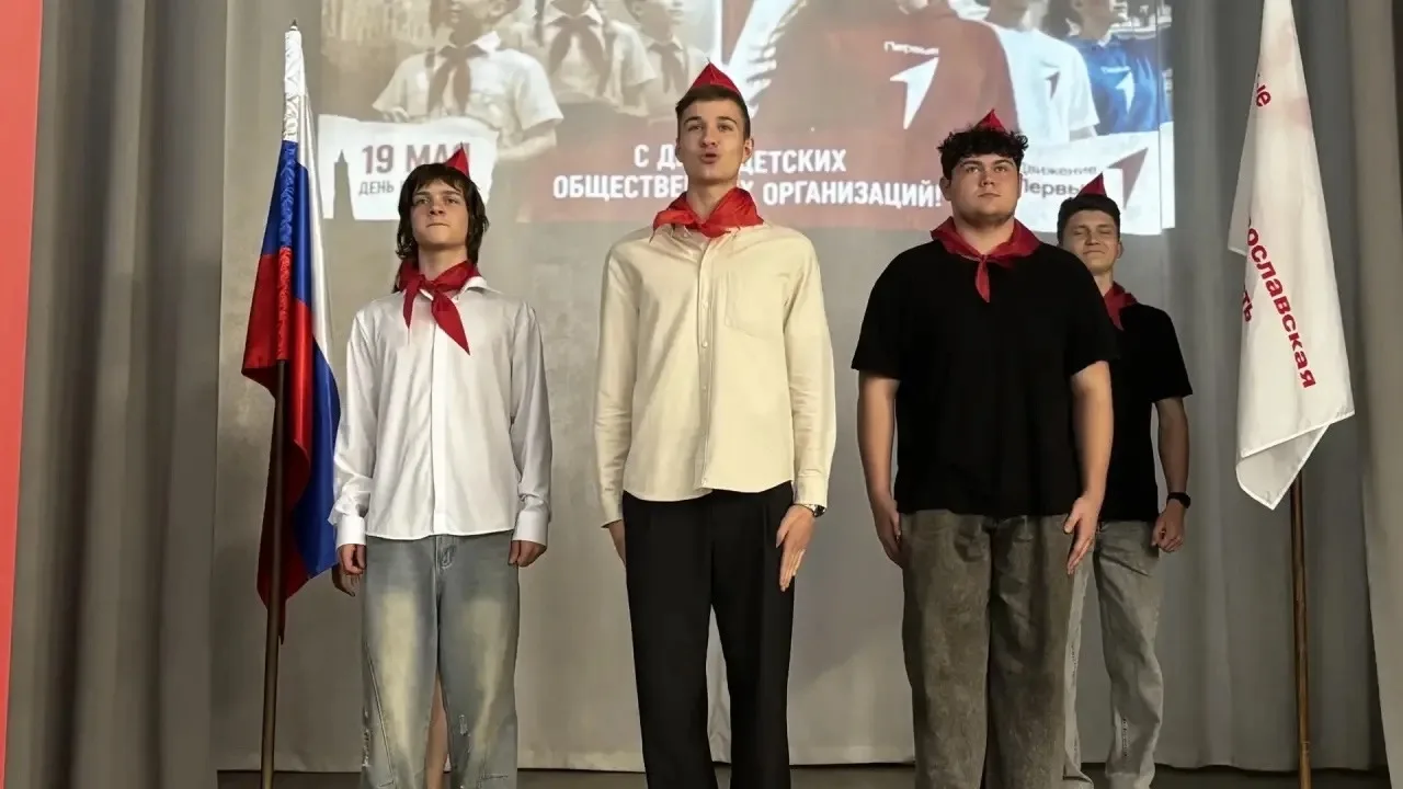 ✨ Вместе сквозь время: от пионеров до Движения Первых! ✨  Вчера состоялось уникальное совместное мер