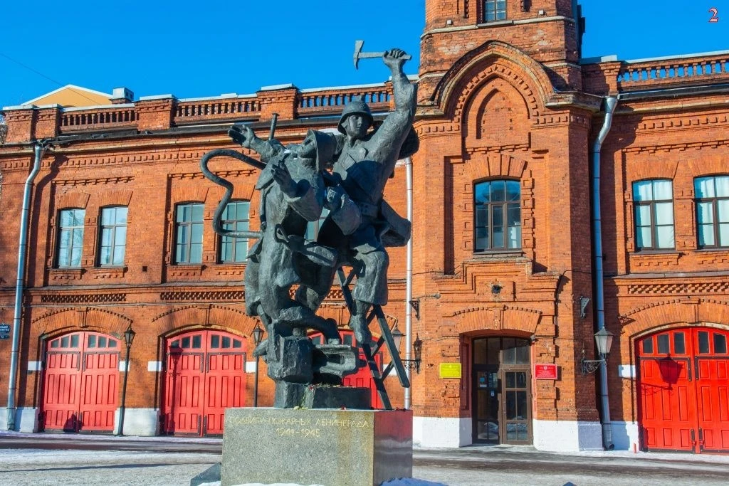 «День человека труда»  Первое мая - праздник народный,  День солидарности, мира, труда...  Столько н