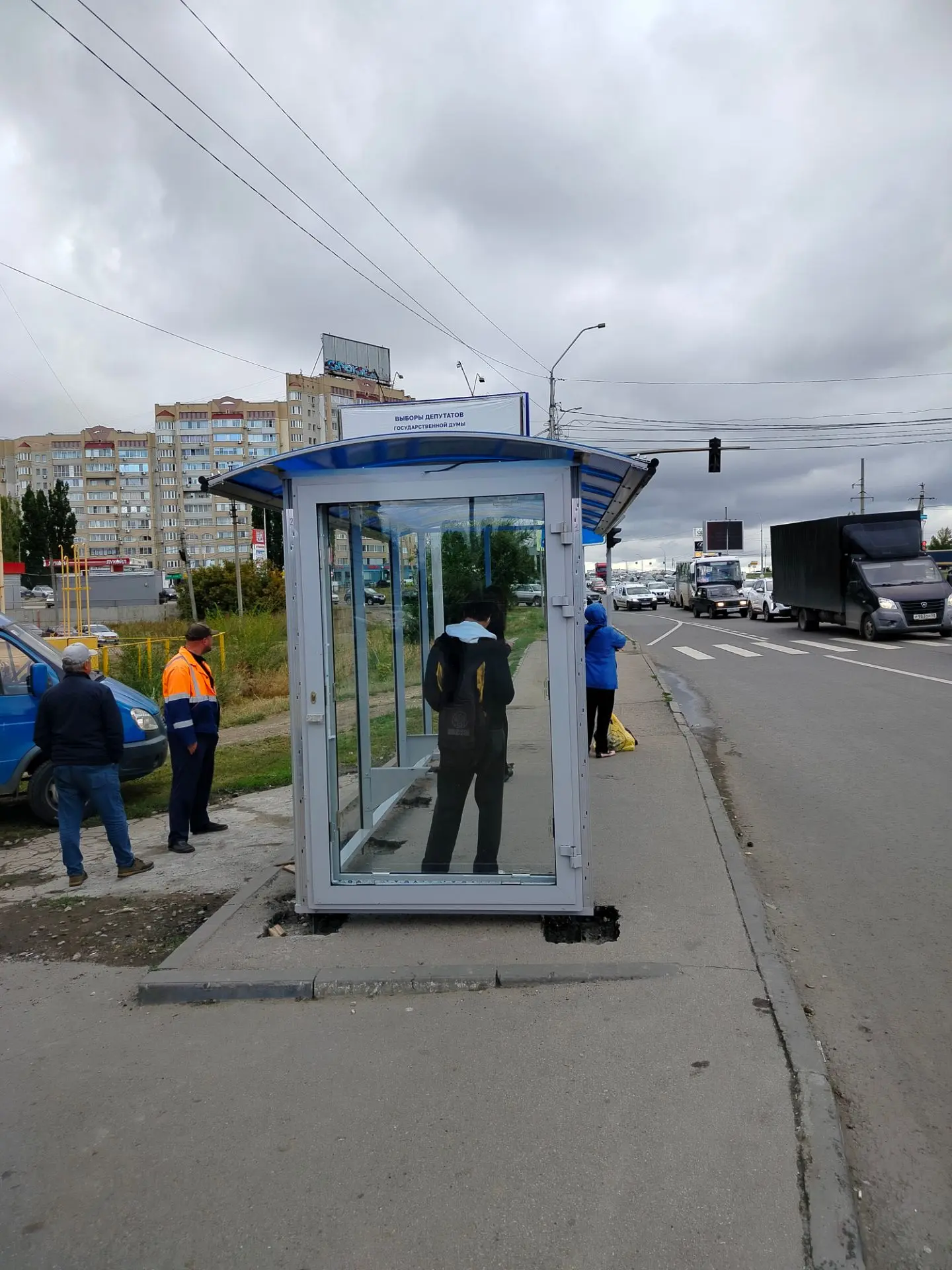 Осуществляется монтаж остановочного павильона❤❤❤