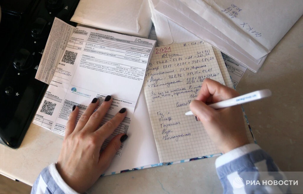 С 1 октября в ДНР выросли тарифы на ЖКУ