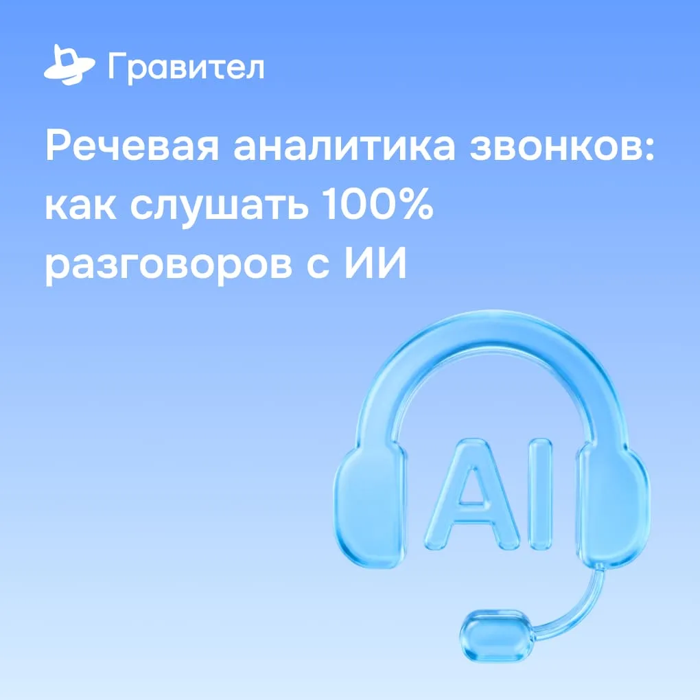 Привет! У нас в блоге вышла полезная статья ✔️