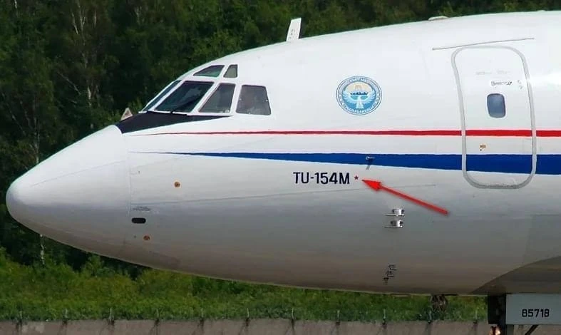 А у киргизских товарищей с юмором всё хорошо.