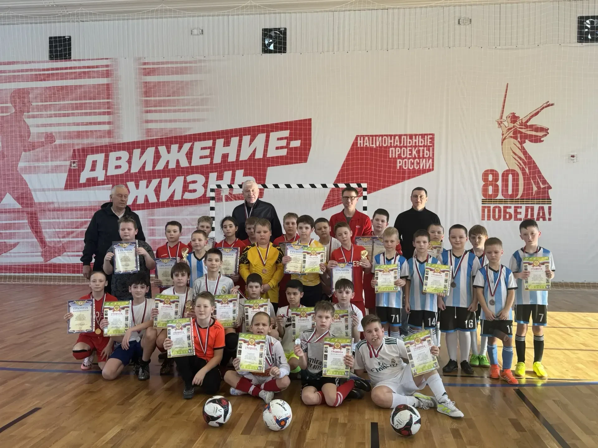 21.02.26 г в ФОК п. Арсеньево состоялся открытый областной турнир по мини-футболу в чес...