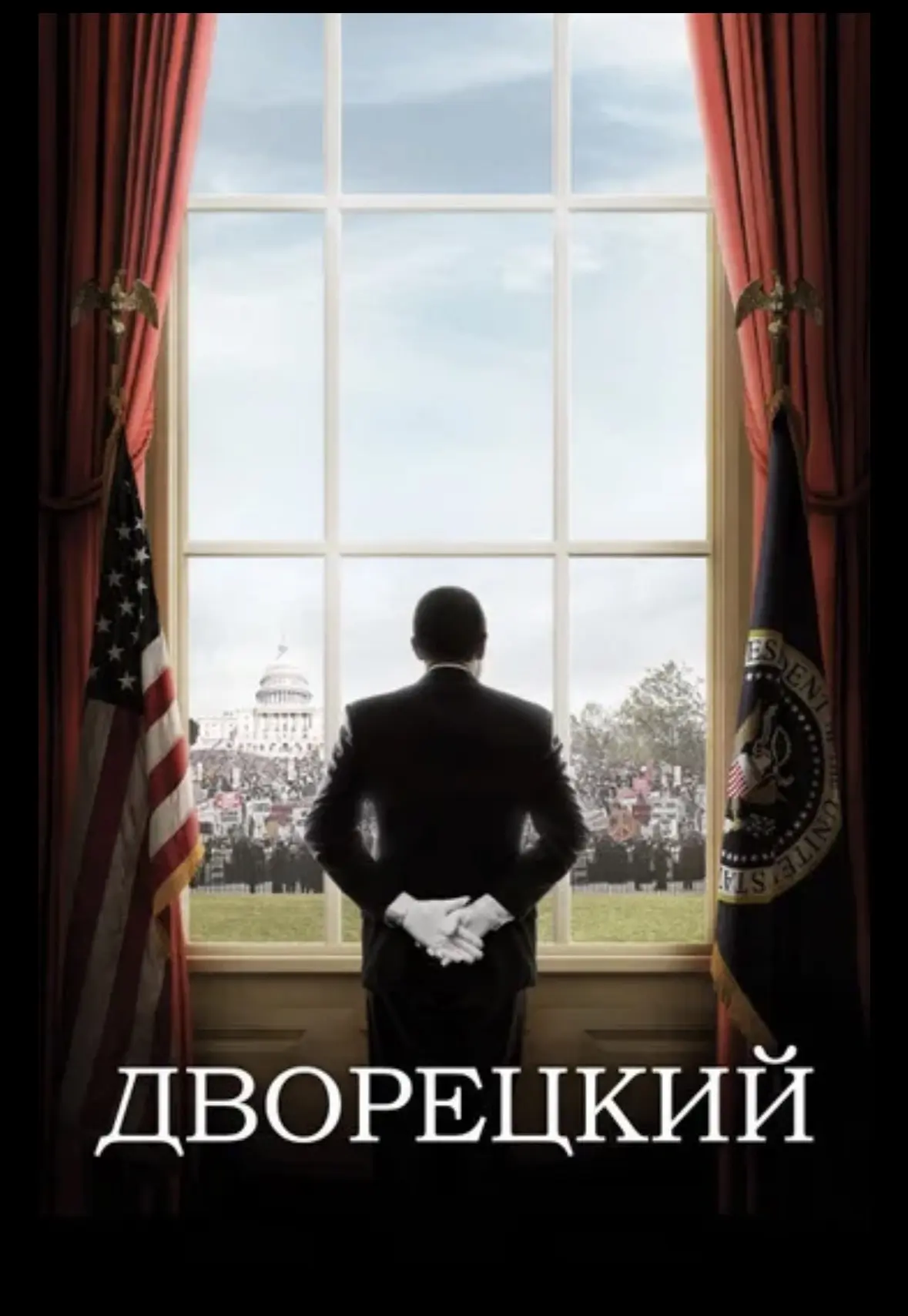 Изображение 2 к публикации «НАСТИНА КУХНЯ ♥️»