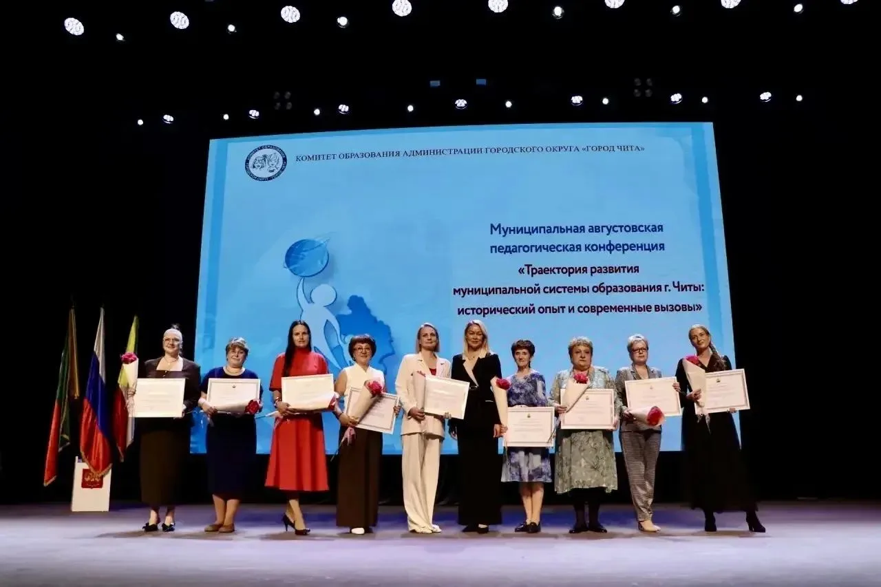 Детский сад №53 получил заслуженную награду! 🥳👏