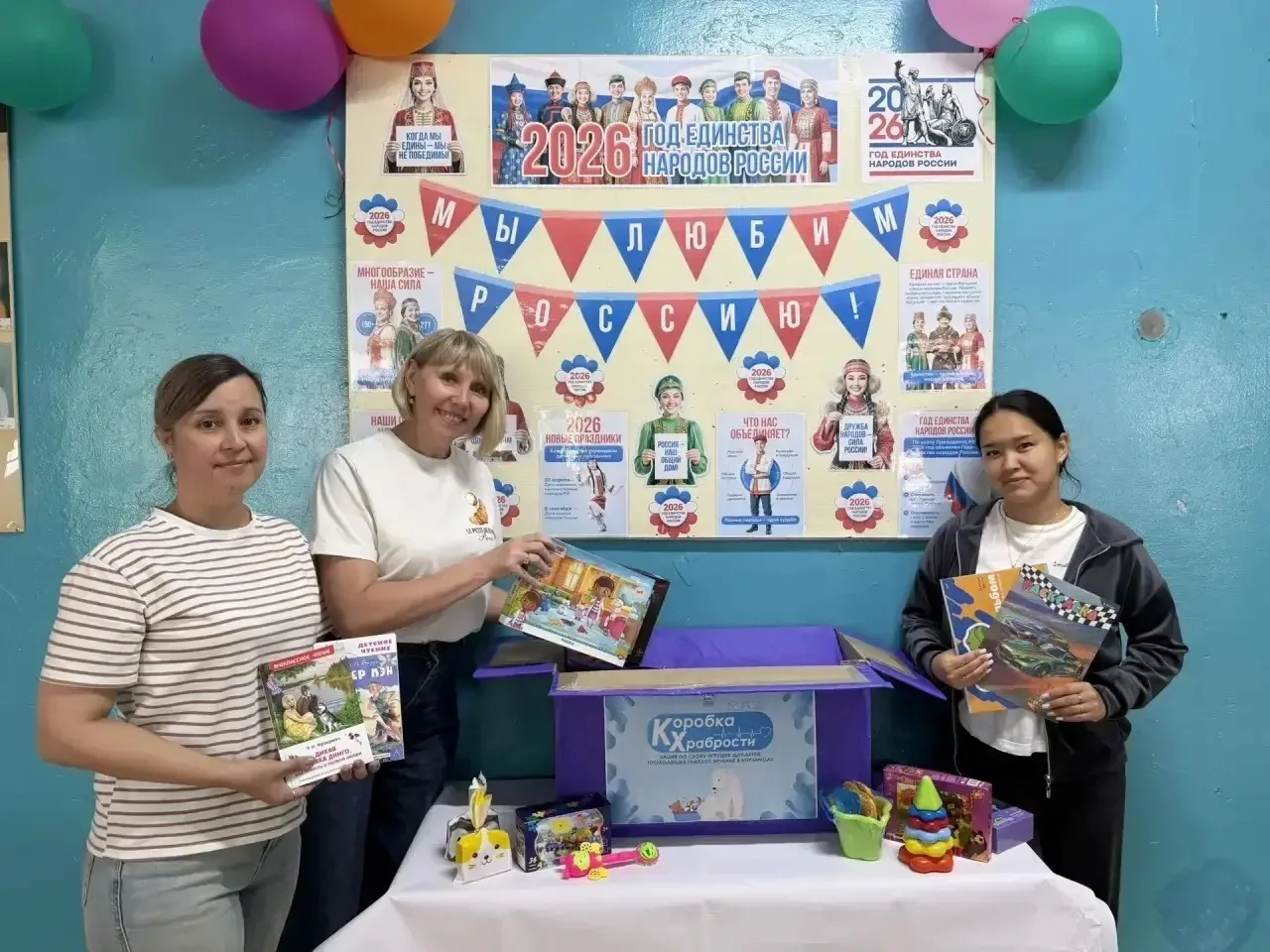 💝В нашей школе прошла замечательная акция!