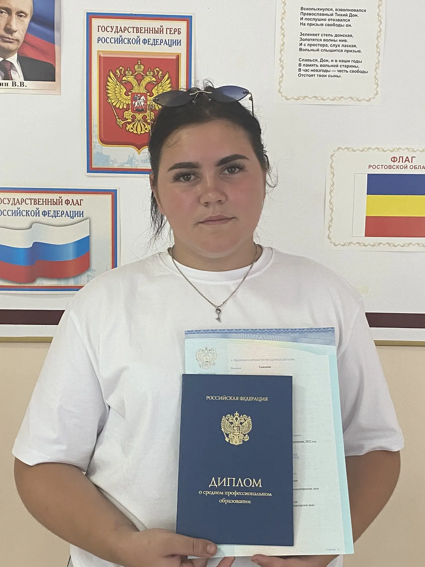 Выпуск 2026! Поздравляем с успешным завершением обучения! Получение диплома о СПО - это...