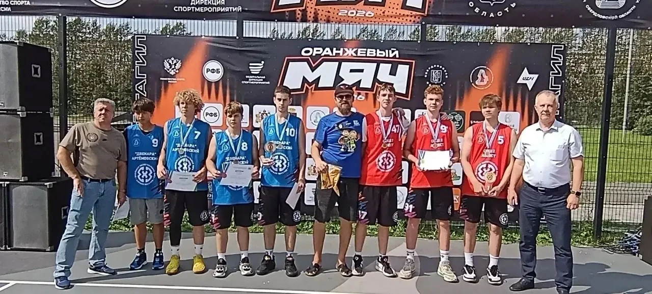 🏆 Команда Асбеста — чемпионы школьной баскетбольной лиги!