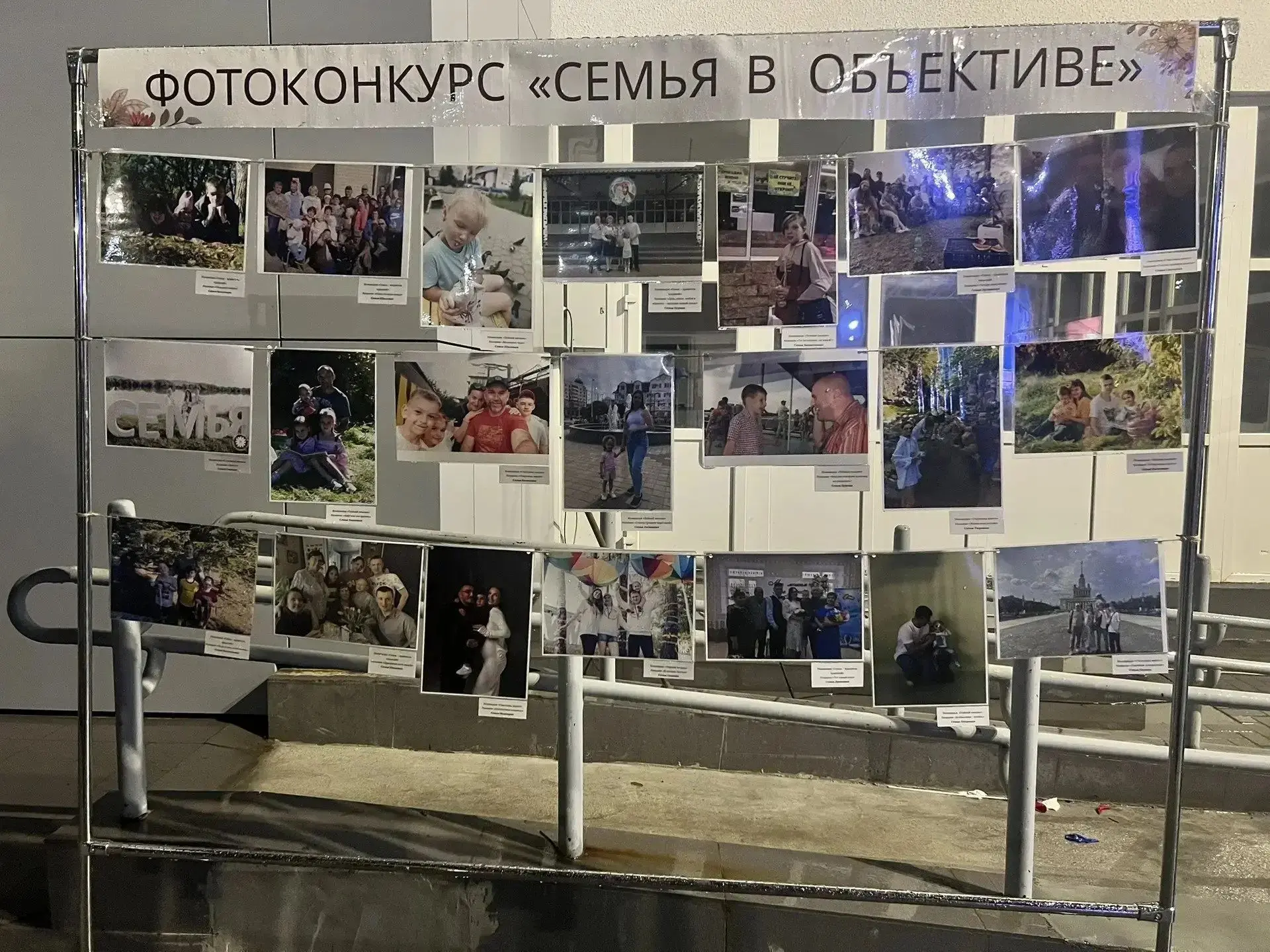 29 августа празднично и торжественно Тамбовский округ отметил 100-летний юбилей!