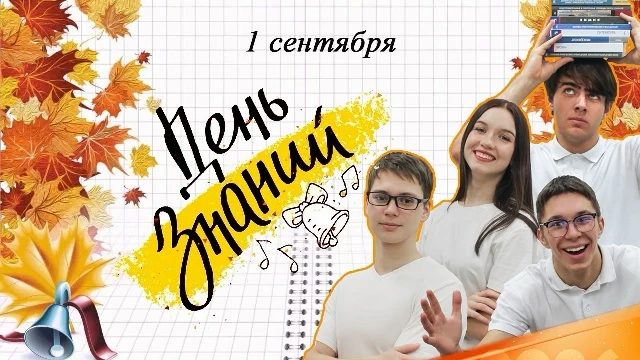 Уважаемые студенты, мастера производственного обучения и преподаватели!