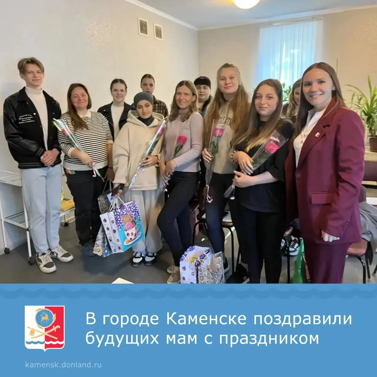 🔹 7 октября отмечается Всемирный день беременных.