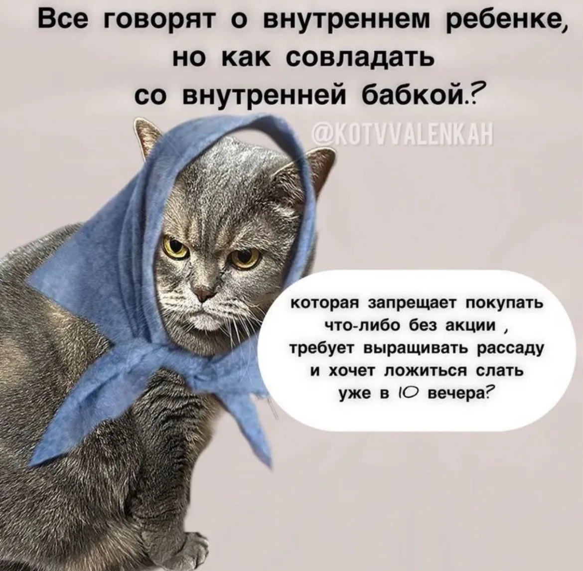 Дурилка картонная