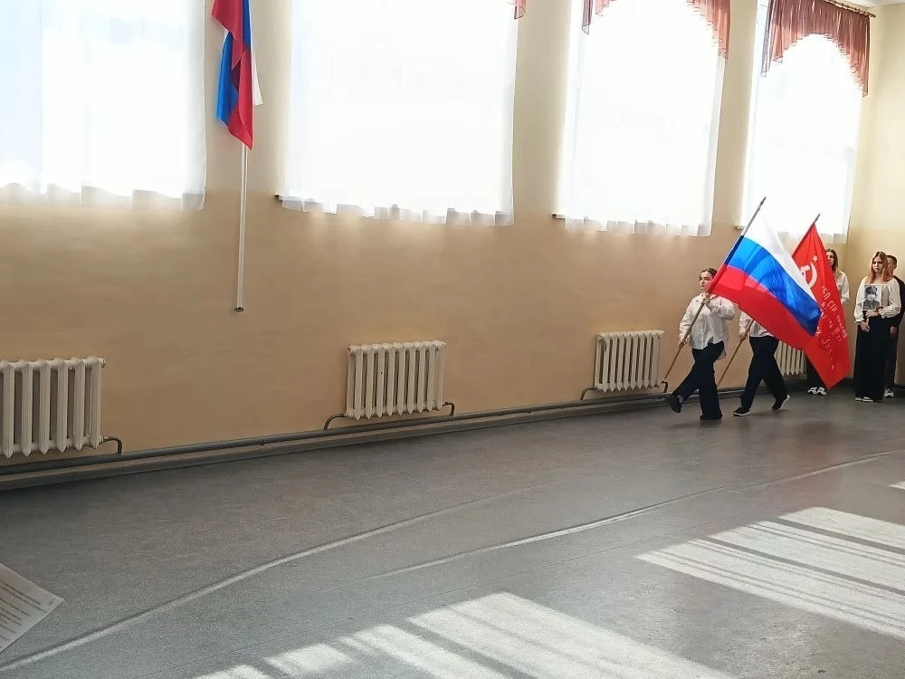 АКЦИЯ «БЕССМЕРТНЫЙ ПОЛК: ГЕРОИ РЯДОМ С НАМИ»🎗