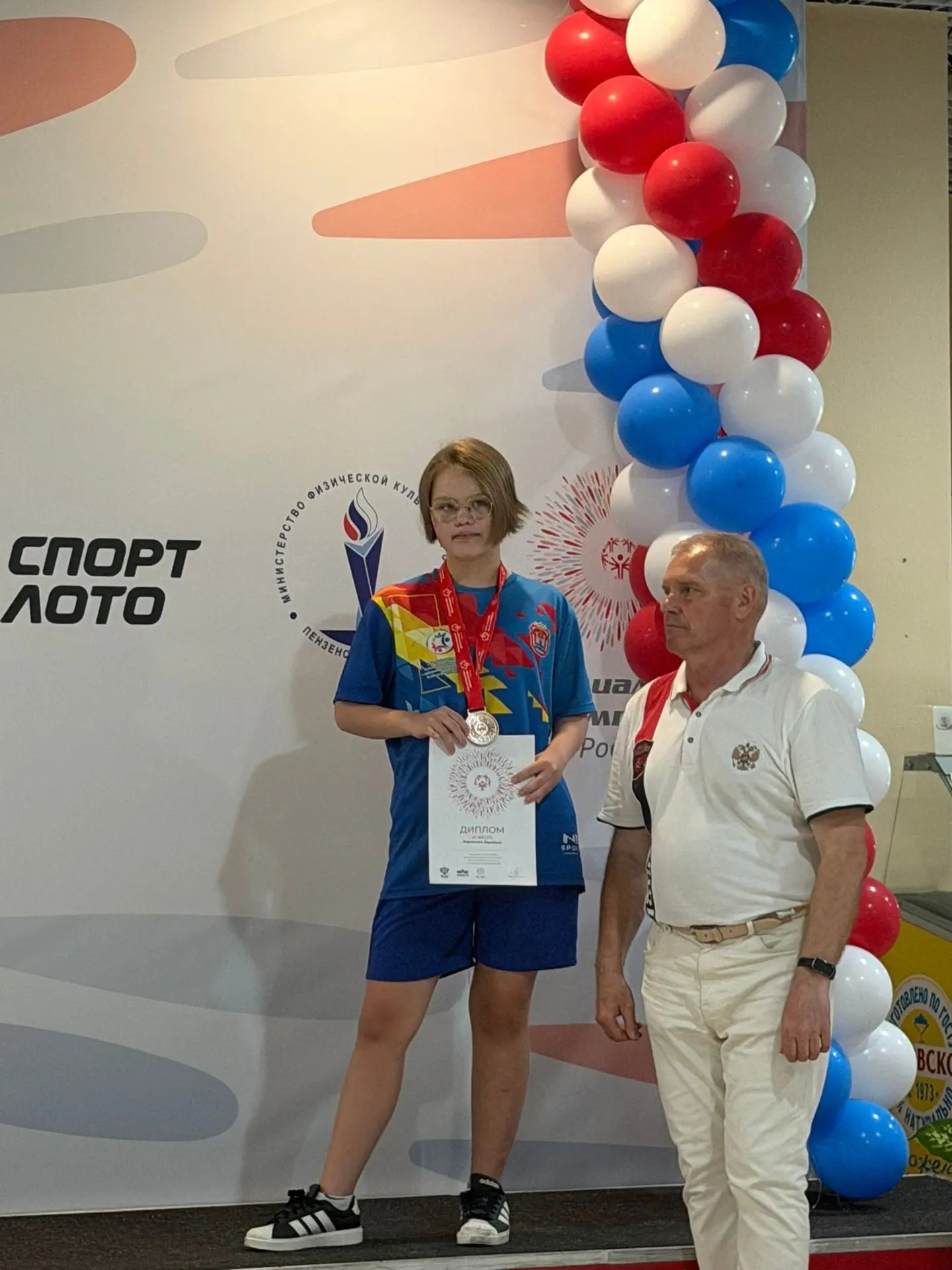 ЧЕТЫРЕ БРОНЗЫ НА ДВОИХ!
 
18 мая в г. Пенза состоялась Всероссийская Спартакиада Специальной Олимпиа