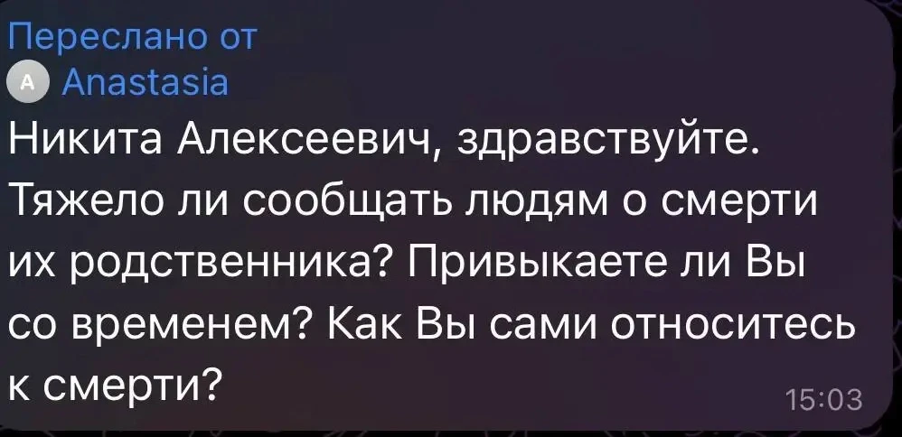 Вопрос от подписчицы. 

Иногда я обсуждаю это с коллегами. В целом, для реаниматологов доложить родс