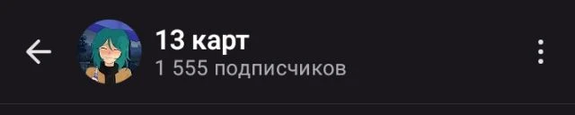 Красота 🥰
