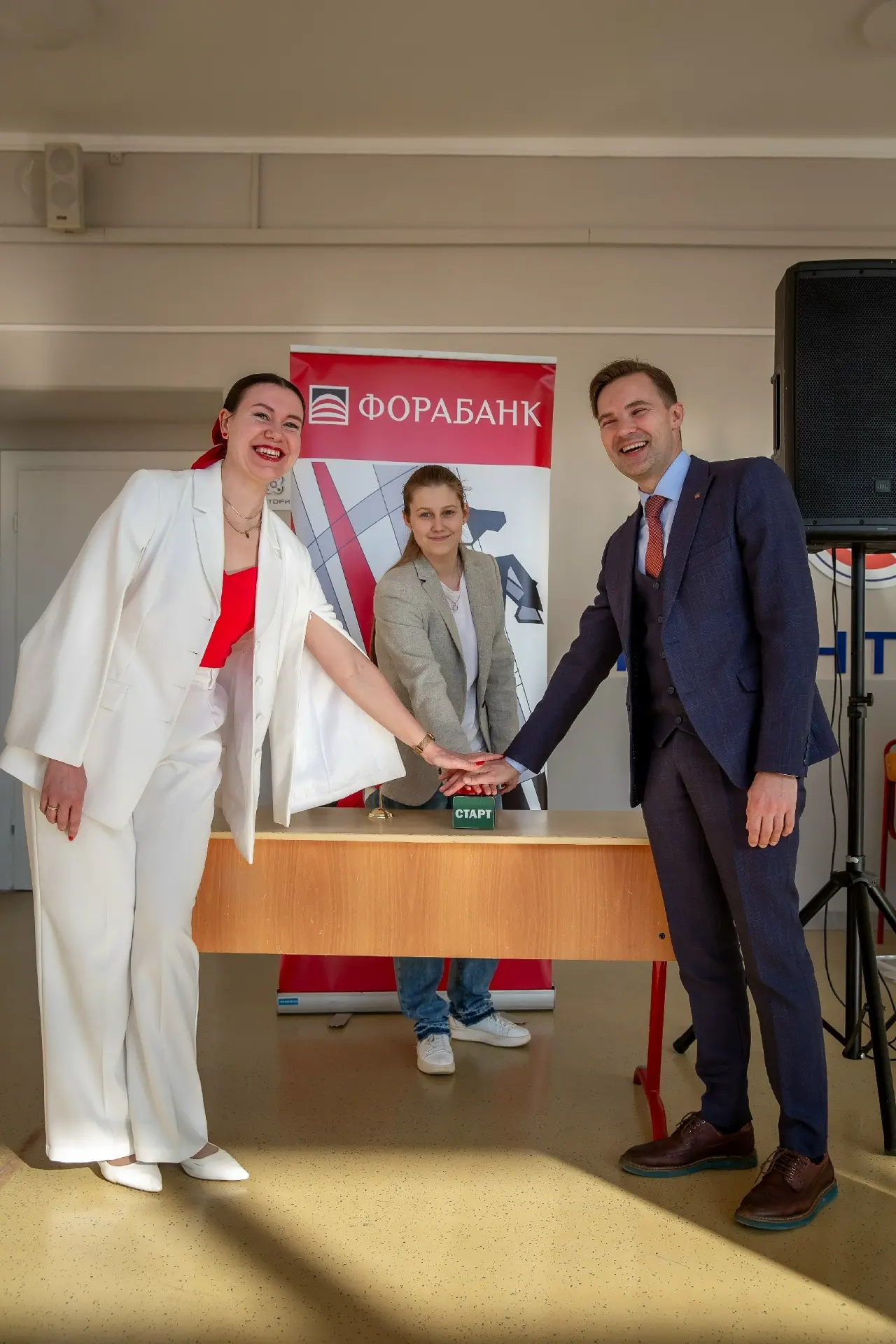 ⚛ 25 марта в Рыбинске состоялся игровой познавательный квиз «Цифровой Я».  В квизе приняли участие 6