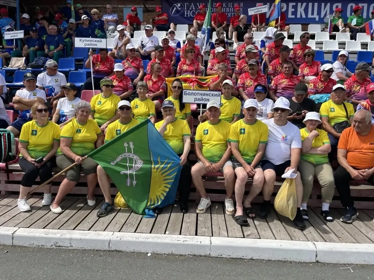 🔥🏆 СЕРЕБРЯНЫЙ ВОЗРАСТ — ЗОЛОТЫЕ ПОБЕДЫ! Сборная Болотнинского района вошла в тройку с...