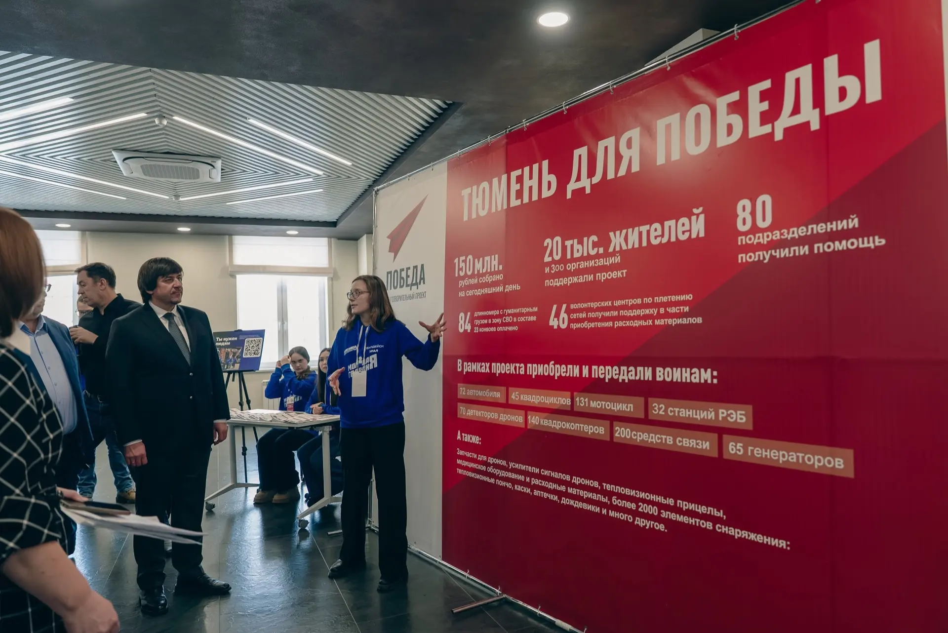 МЫ ВМЕСТЕ  7 февраля учащиеся нашего лицея Алексеенкова Юлия (4Б), Скородед Екатерина (4Н) и Пермяко