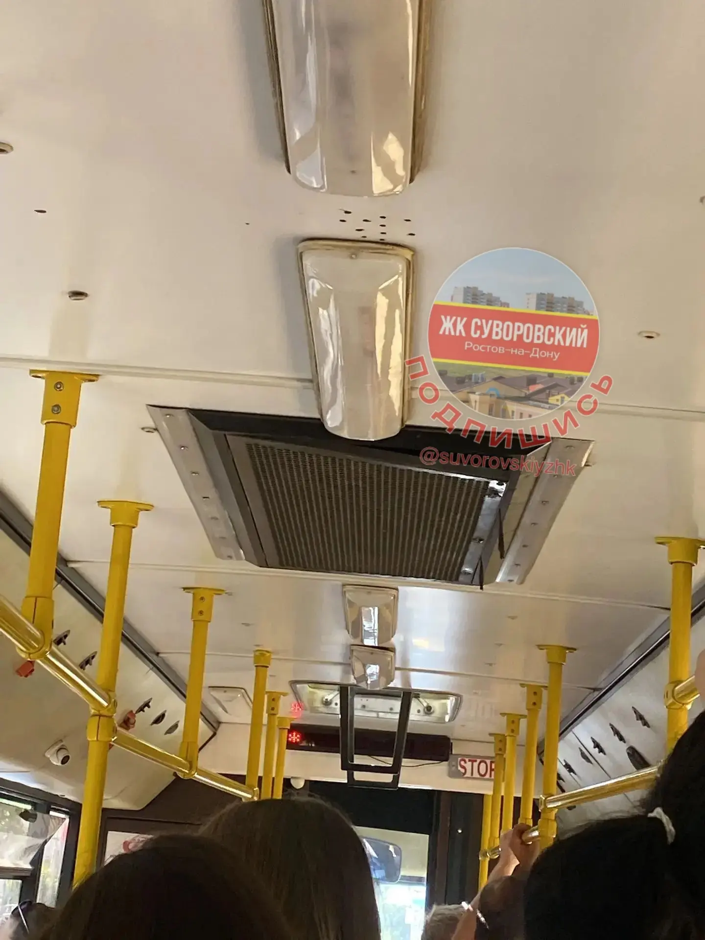 🚌 «Печка на колёсах»: в маршрутке №1 дедушка дважды упал в обморок из-за дикой духоты
На маршруте №