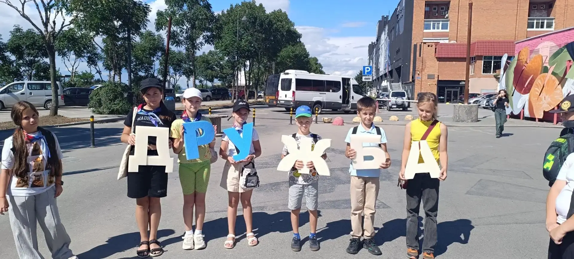 День Первых в Арт.Гавани: знакомимся, играем, открываем новое! 1️⃣
