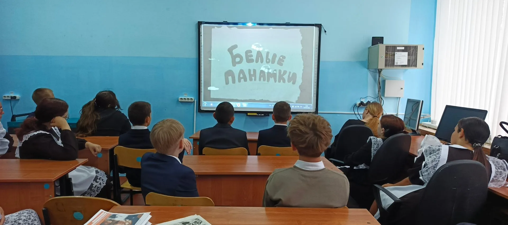 Киноакция "Перерыв на кино"