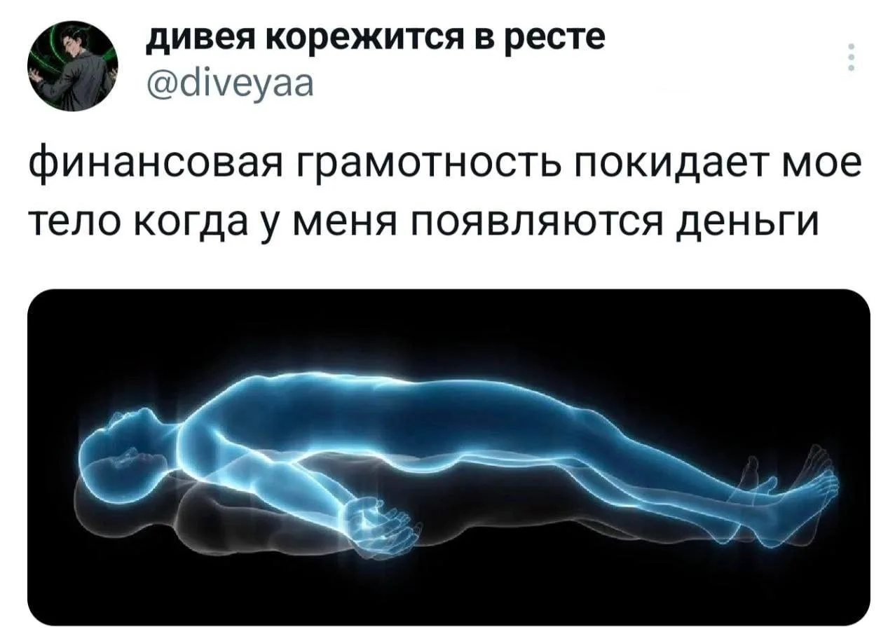 Картиночки от Фимочки