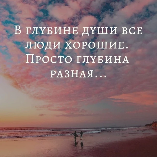 ✅ Гороскоп - Подпишись