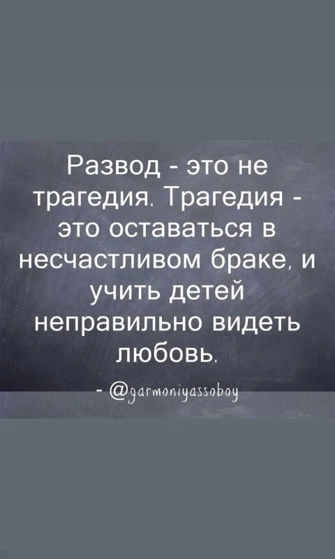 Анoн.
