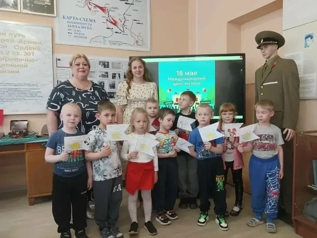 🎉 18 мая отмечается Международный день музеев! От всей души поздравляем руководителя ш...