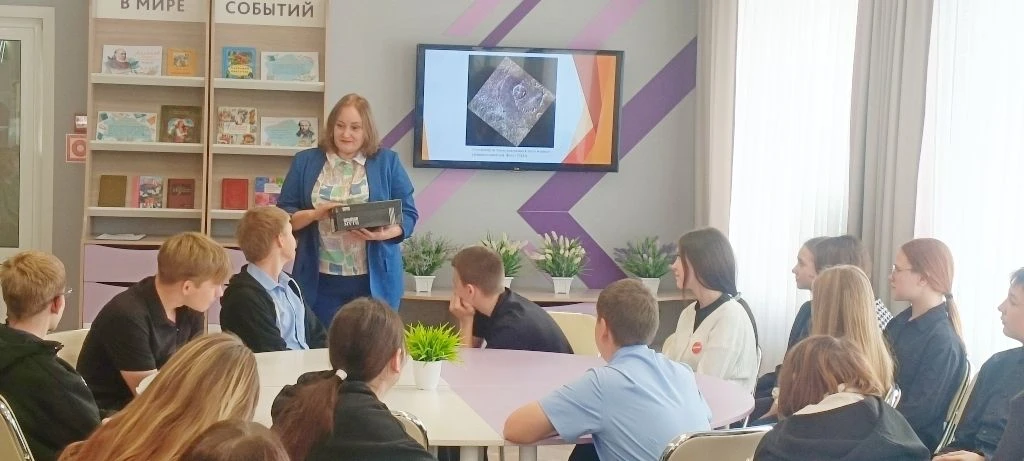 #Пушкинскаякарта#ЮбилейВстранеЧитайка